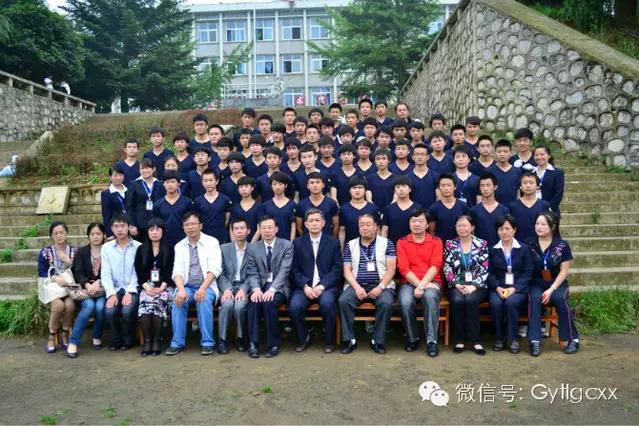 永远的2017.11.1,永远的2010