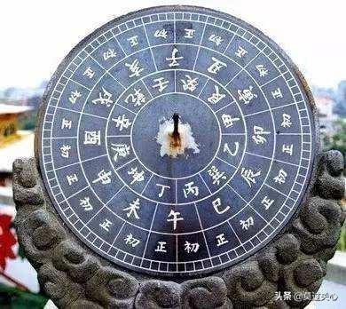 奇门遁甲二十四节气定局表,奇门遁甲二十四节气定局表图