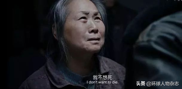 疫情之中，“药神”再现！这次要救的不是病人，而是医生