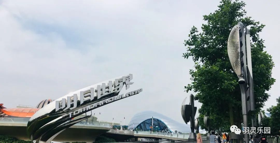 2020年上海迪士尼乐园游玩攻略,上海迪士尼乐园官网预约旅游攻略