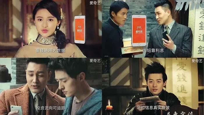 汪涵理财最新事件,又一平台爆雷受害人近20万