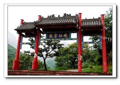 一个曾经很辉煌如今很低调的山城一一阳泉山西阳泉旅游介绍