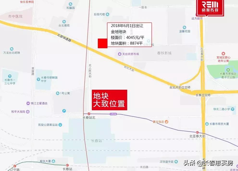 宜家原意向地块,生物制品所、北湖华润旁边…这波土地推介热门多