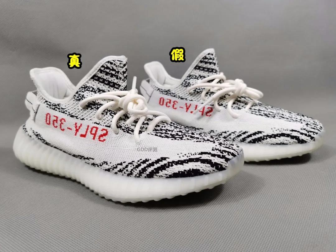 yeezy350白斑马三个版本对比,yeezy350白斑马2018鉴定