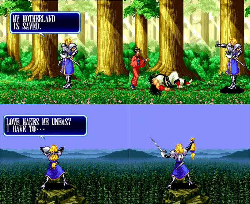 真侍魂剧情详解,真侍魂全人物介绍