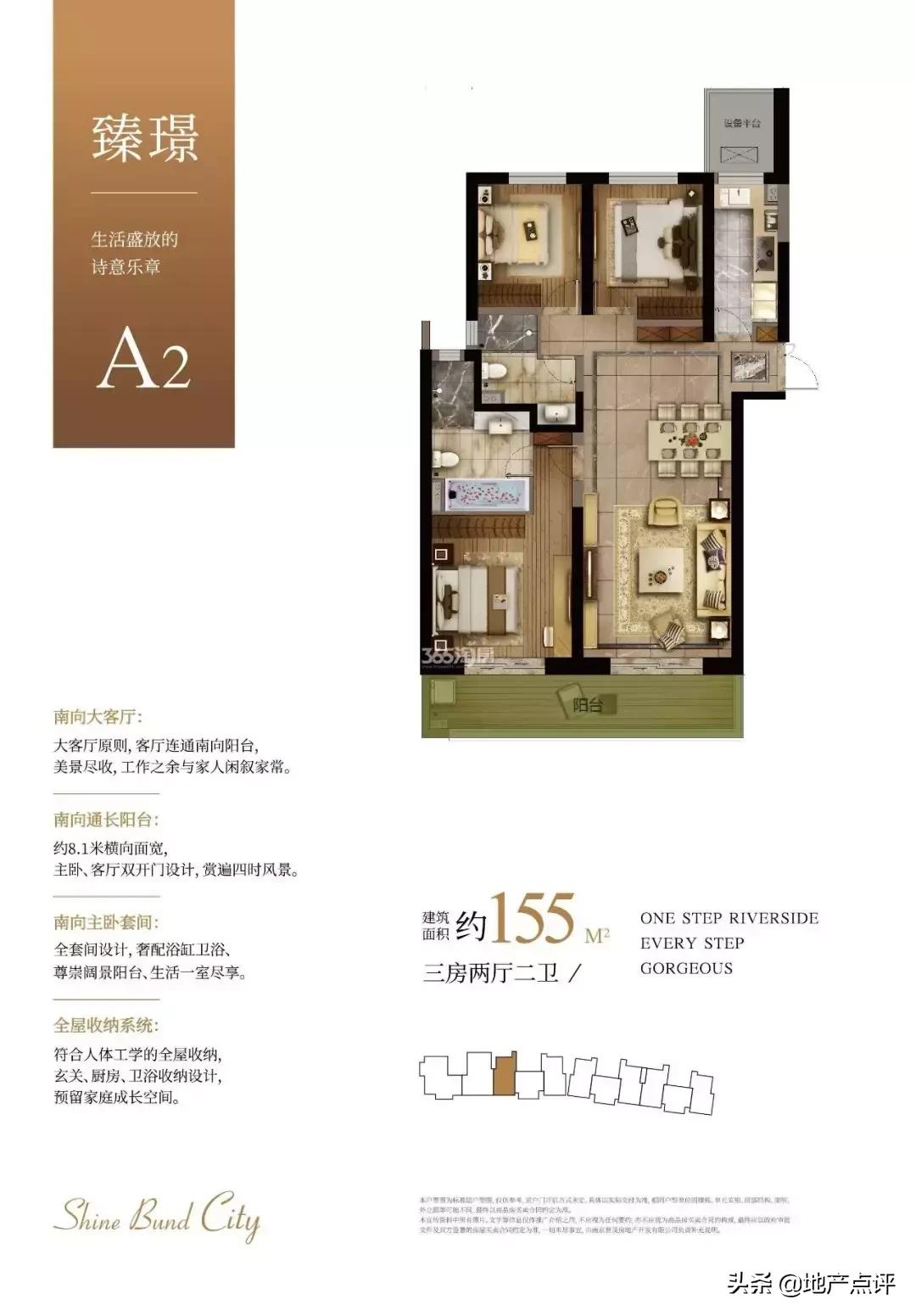 诸多消息冲击大盘,一大波消息突袭楼市