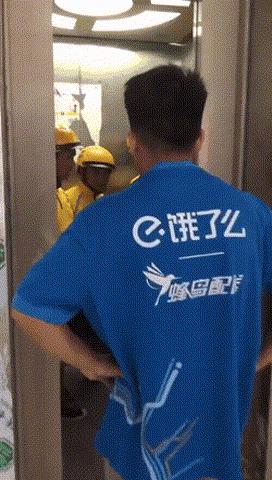 搞笑瞬间笑死我,搞笑时刻笑死我了