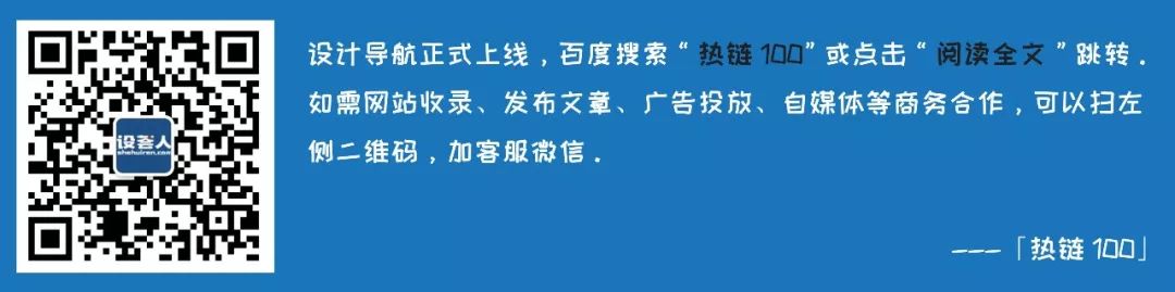 六一儿童节海报超清素材色板,六一儿童节海报字体模板大全