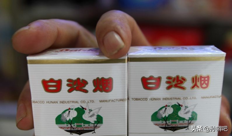 当年那些深受烟民欢迎的香烟品牌,这些老牌子香烟你知道几个