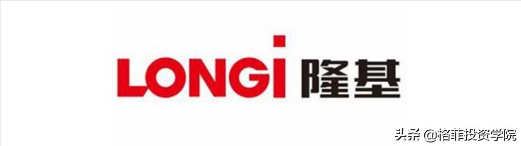 光伏产业的龙头隆基股份,光伏行业龙头隆基