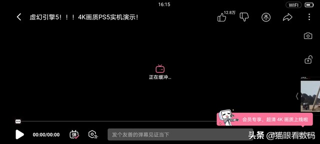 华为路由ax3prowifi6+测评,华为路由ax3pro傻瓜式连接