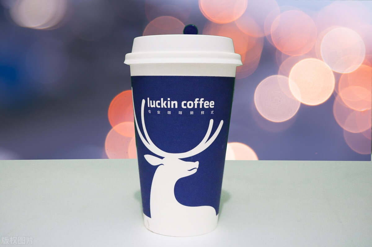 瑞幸咖啡现有营销策略优劣势,瑞幸咖啡的营销公司谁做的