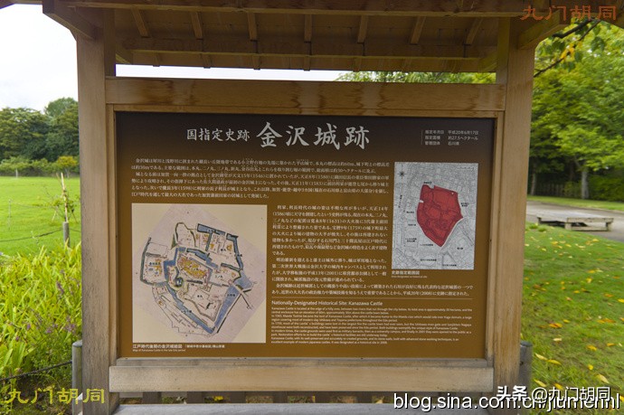 前田利家最新消息,前田利家和柴田胜家有什么关系