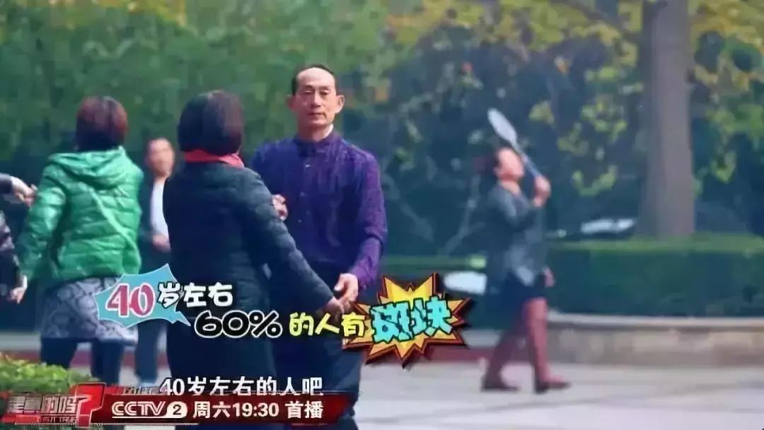 关于醋的故事,醋字的故事