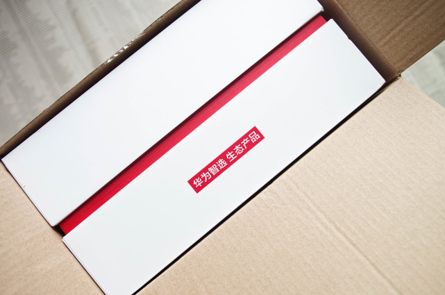 力博得电动牙刷推荐测评,华为智选罗曼智能声波电动牙刷