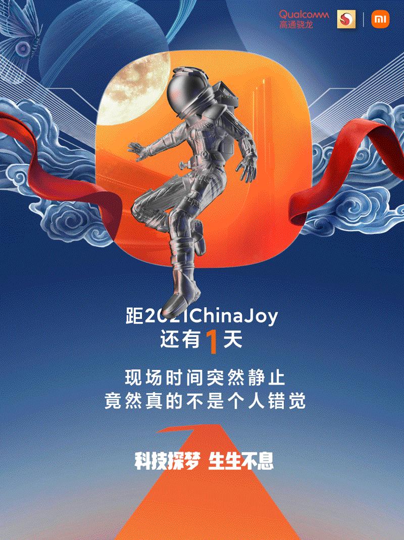 11月热门海报,经典海报赏析与分析