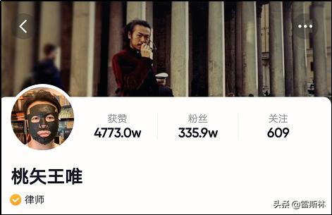 水猴子警告,小亮日常科普水猴子