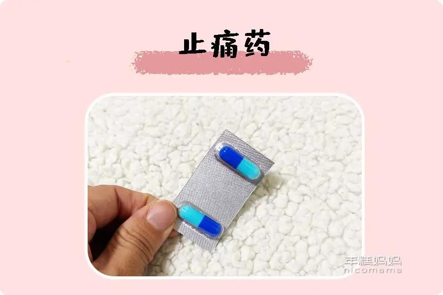 整整5年不用卫生巾了!有了它,我实现了“姨妈自由”