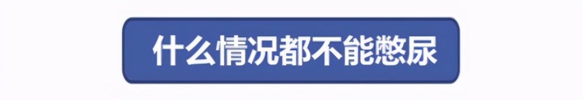 糖尿病肾脏疾病你真正了解吗,肾脏不容忽视