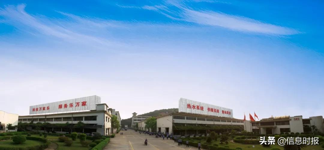 2022中国厨电十大品牌排行榜,2022厨电行业影响力品牌