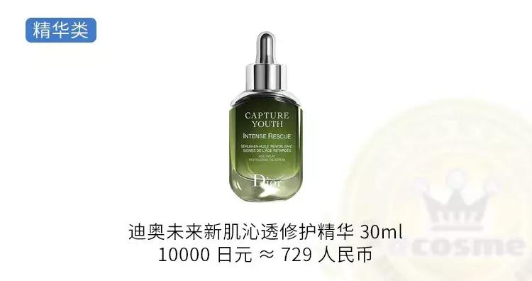 告诉你到底值不值得买,大家觉得值不值得买