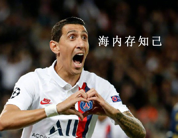 c罗梅开二度助皇马夺欧冠,欧冠八强谁是真正的大礼包