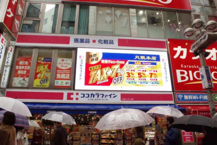 日本药妆店坑吗,那些年我踩过雷的化妆品