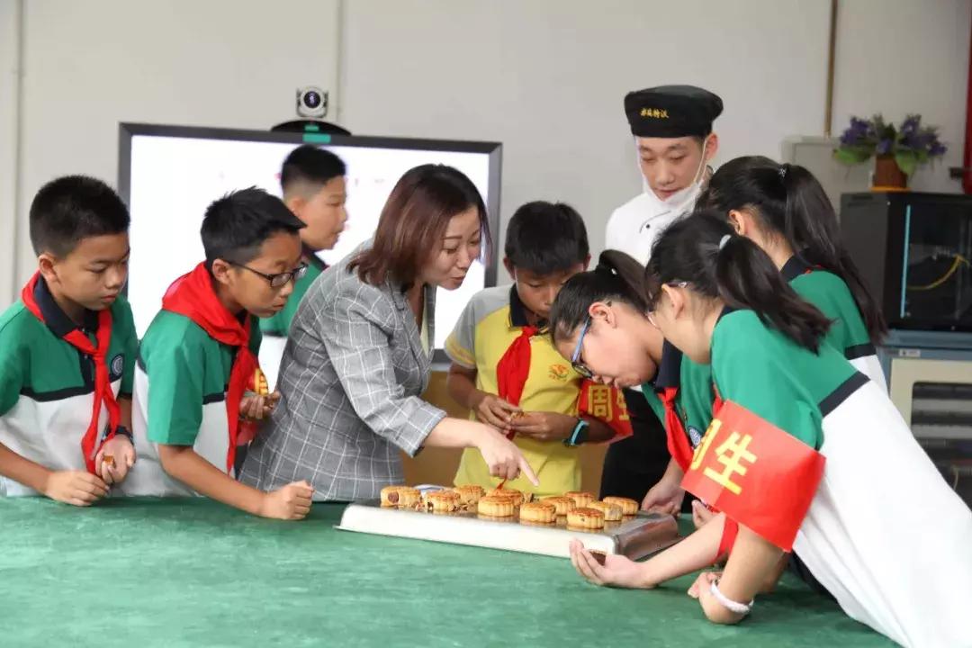 北京朝阳芳草地国际学校学费,北京市朝阳区芳草地国际学校