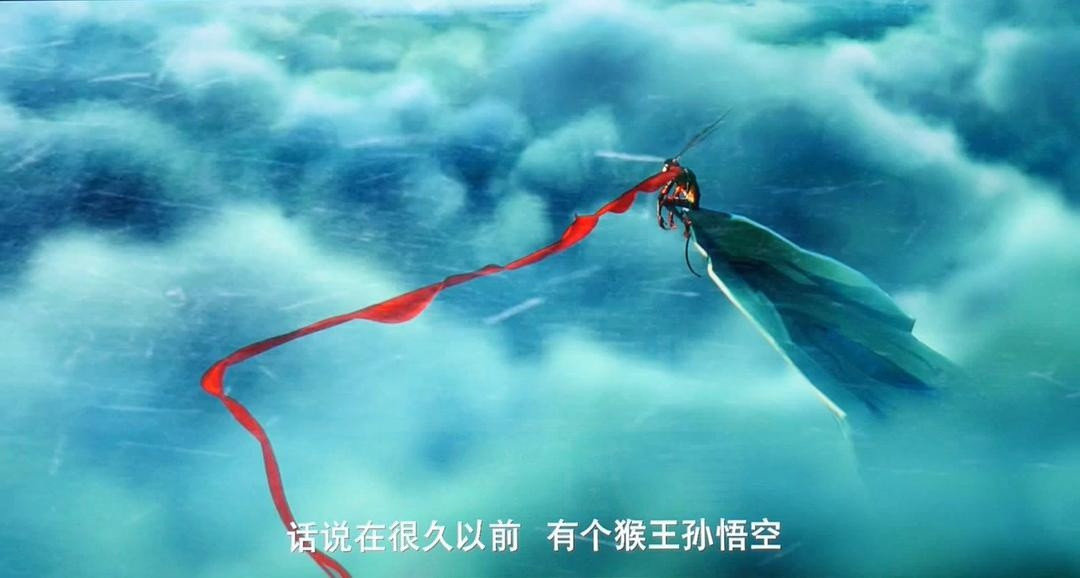 《大圣回来》4年前砍下9亿票房，为何中国现在还没10亿动画