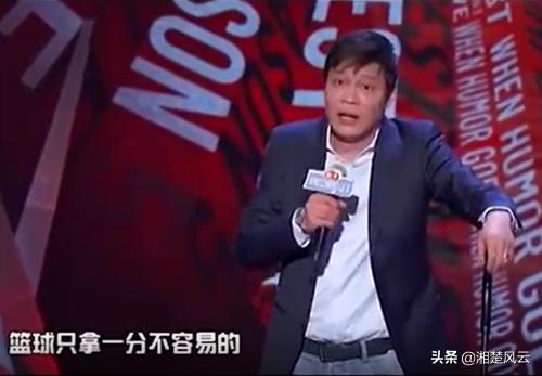 范志毅吐槽孙悦朱芳雨,范志毅吐槽男篮完整视频