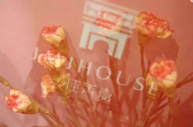 佳美嘉垂感大师窗帘好不好,佳美嘉垂感大师窗帘加盟多少钱