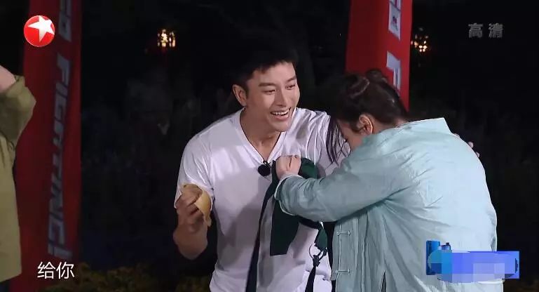 朱碧石罗志祥搞笑视频集锦,罗志祥朱碧石表演视频