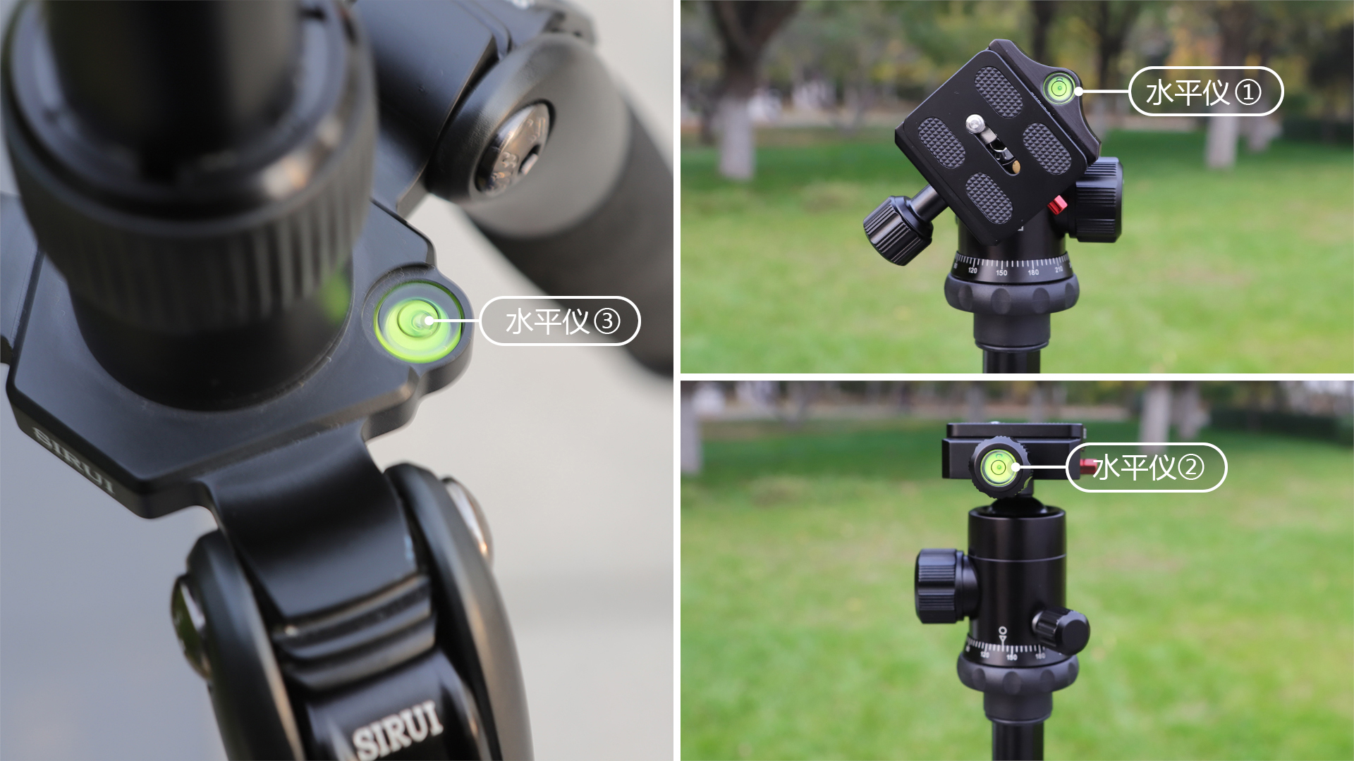 如何选择思锐三脚架,思锐碳纤维迷你三脚架测评