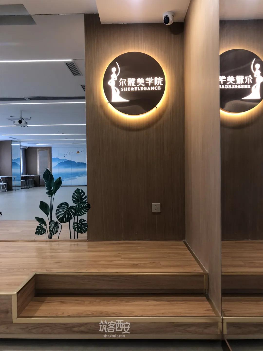 刘渝旻新作丨林空鹿饮溪娉婷袅娜皆在“尔雅”美学院