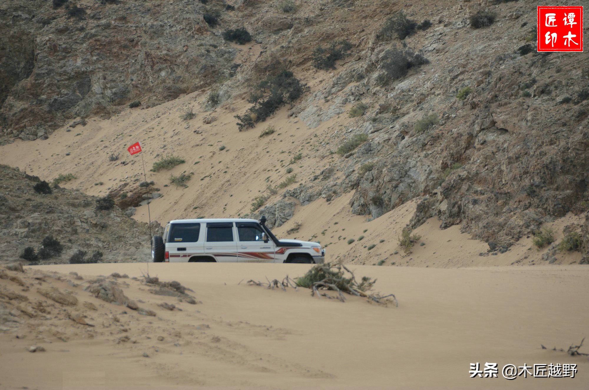 当木工学徒,当木匠的故事