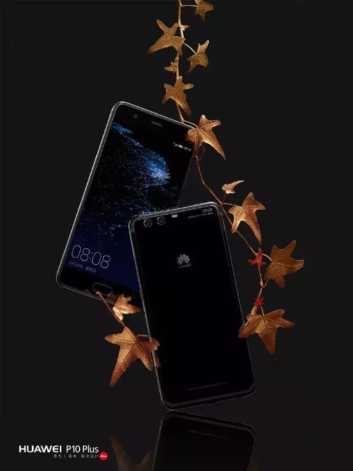 华为p30Pro和华为p30有什么区别,华为p30你不知道的小秘密