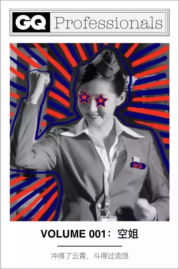 快时尚销售技巧,快时尚导购累吗