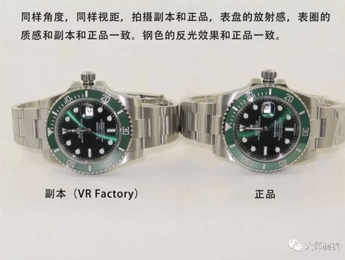 手表为何会走时不精准,手表校表仪还不显示数据