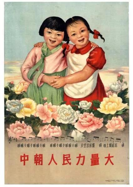 志愿军赴朝作战军歌,志愿军入朝珍贵镜头配音乐