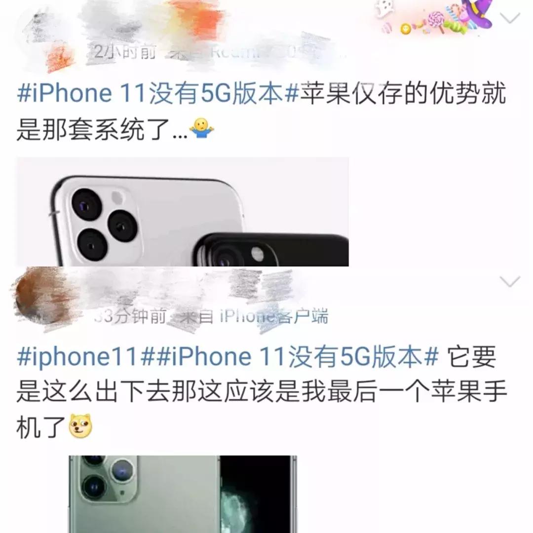 旅行清单澳范儿,澳范儿护肤品测评