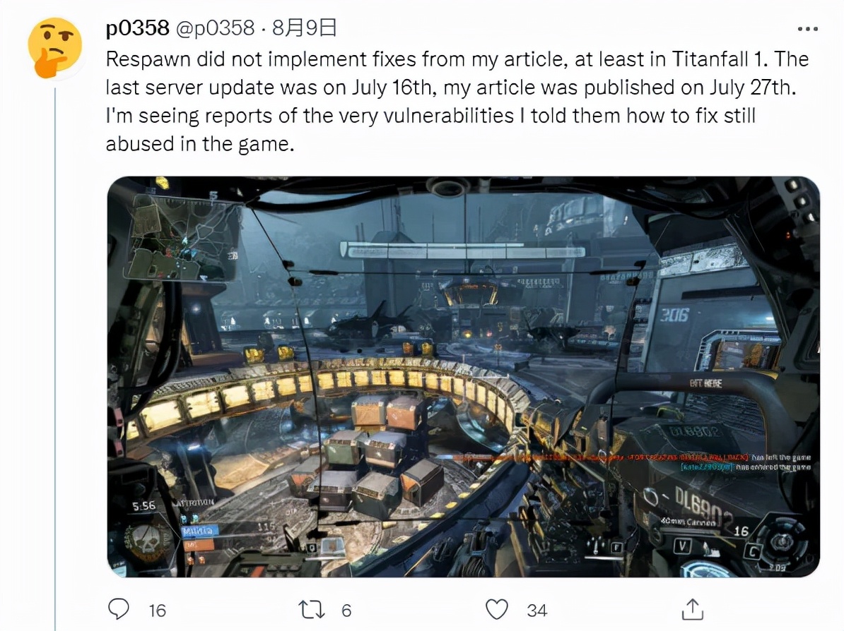 为《泰坦陨落》修复漏洞的正义黑客，一夜之间又成了大反派