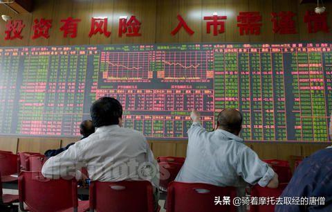 乐视网股票会重新上市吗,乐视网股票退市原因