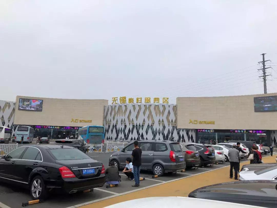 服务区为什么有女性专用停车位,服务区女性专用停车区