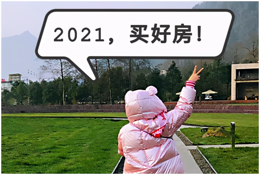 仁恒滨河湾值不值,仁恒滨河湾的房子值得投资吗