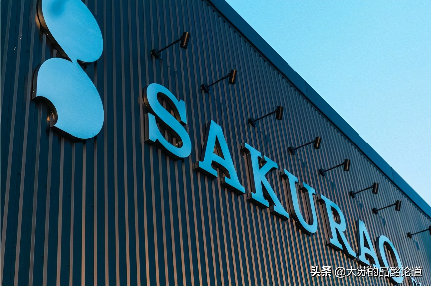 威士忌蒸馏工艺和历史,日本威士忌主要产区和酒厂