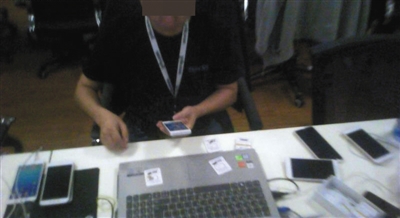 转载新京报起底调查网络赌博