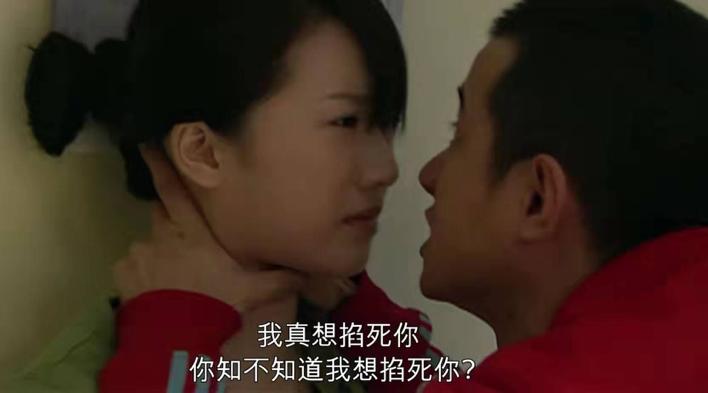 蜗居小贝对海藻的好,蜗居小贝发现海藻背叛