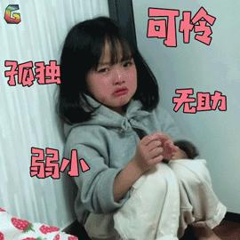 留学生的孤独等级大测评,留学生异国恋的心酸