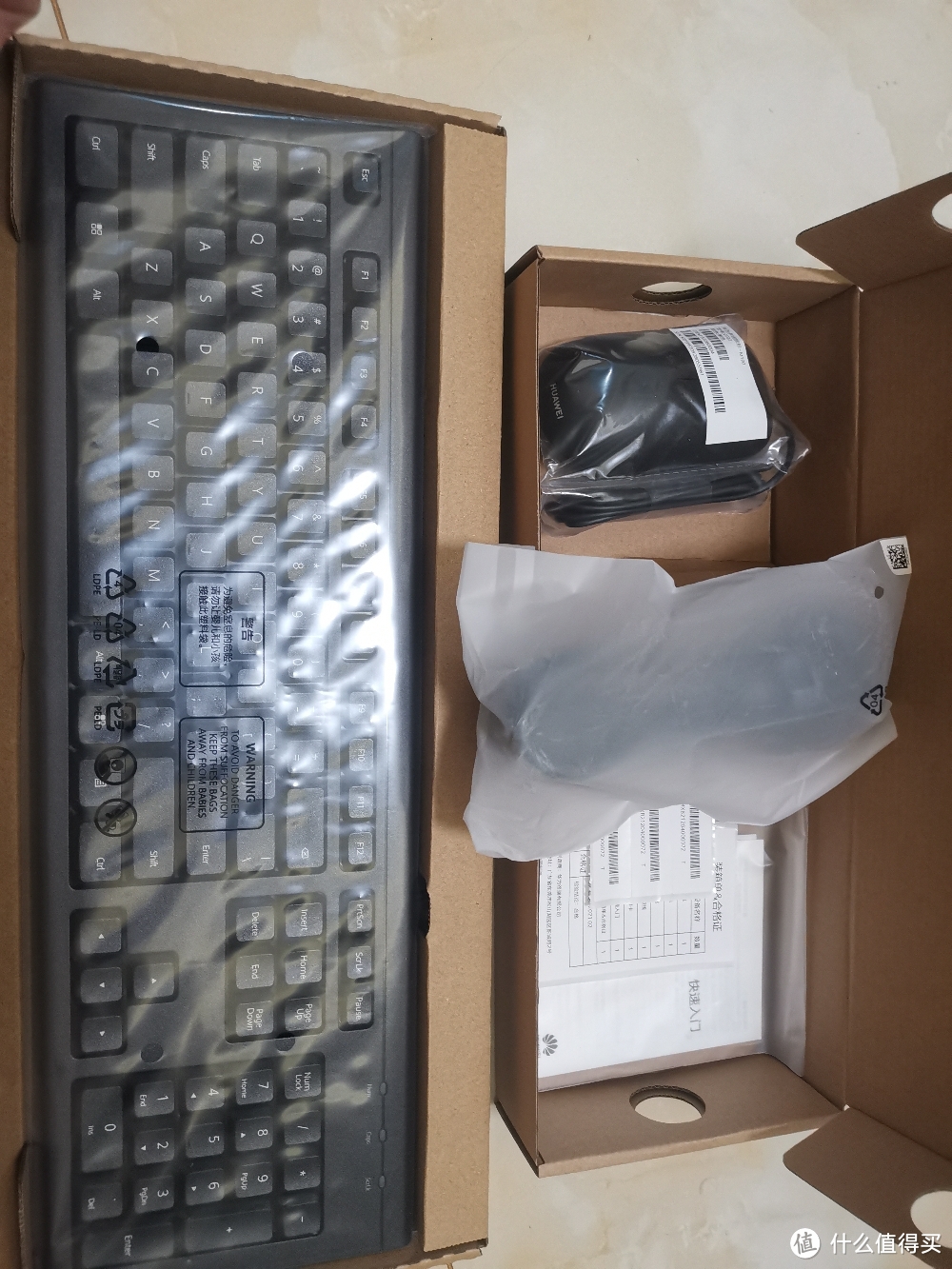 华为台式机b515,华为锐龙5台式机