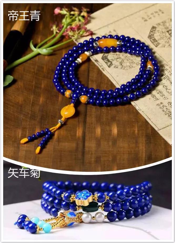 招财珠宝紫晶洞,招财吸金的珠宝